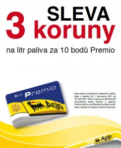 agip.JPG