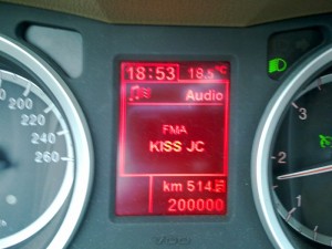 16072012219222.jpg
